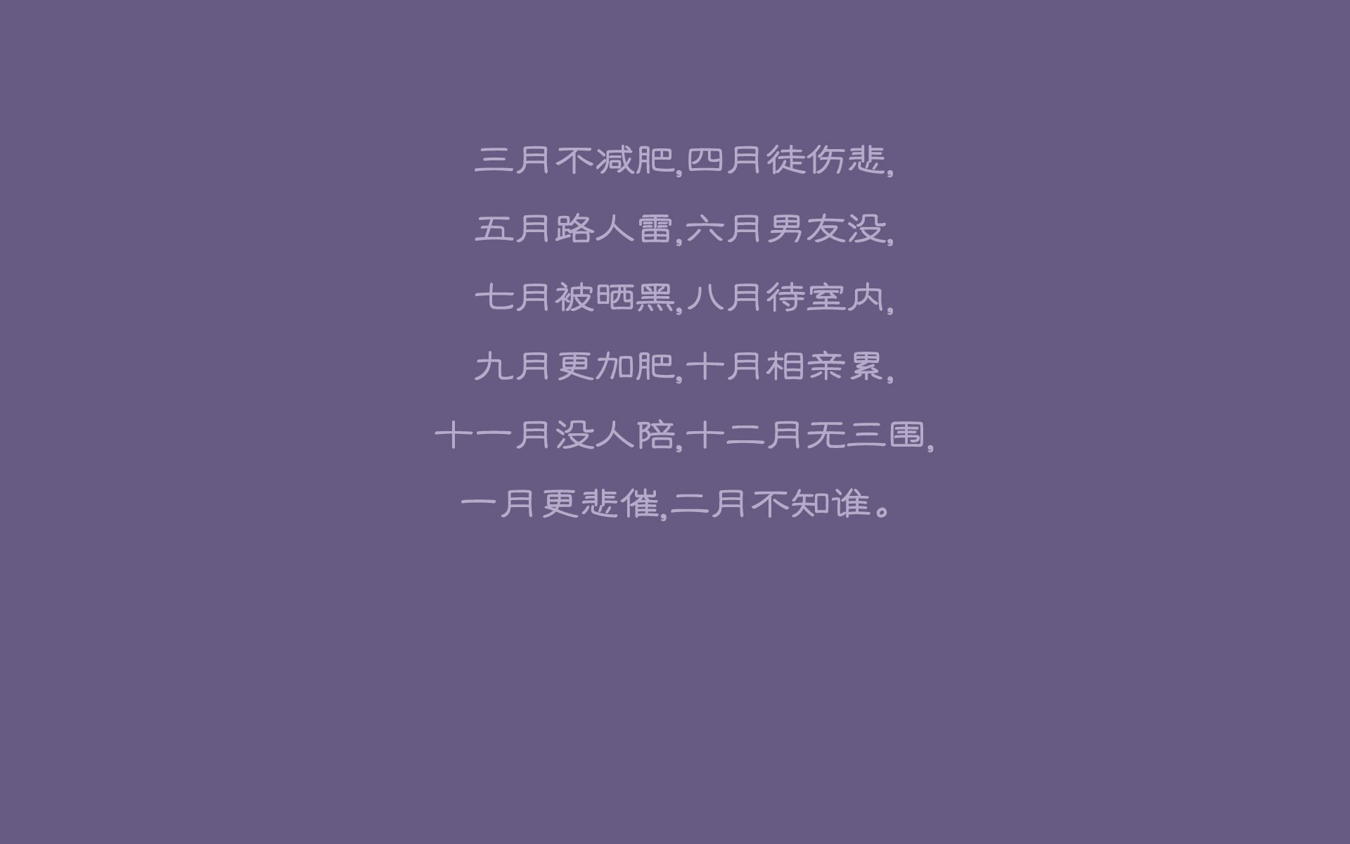 中超球队失误率统计，中超再现2大争议判罚