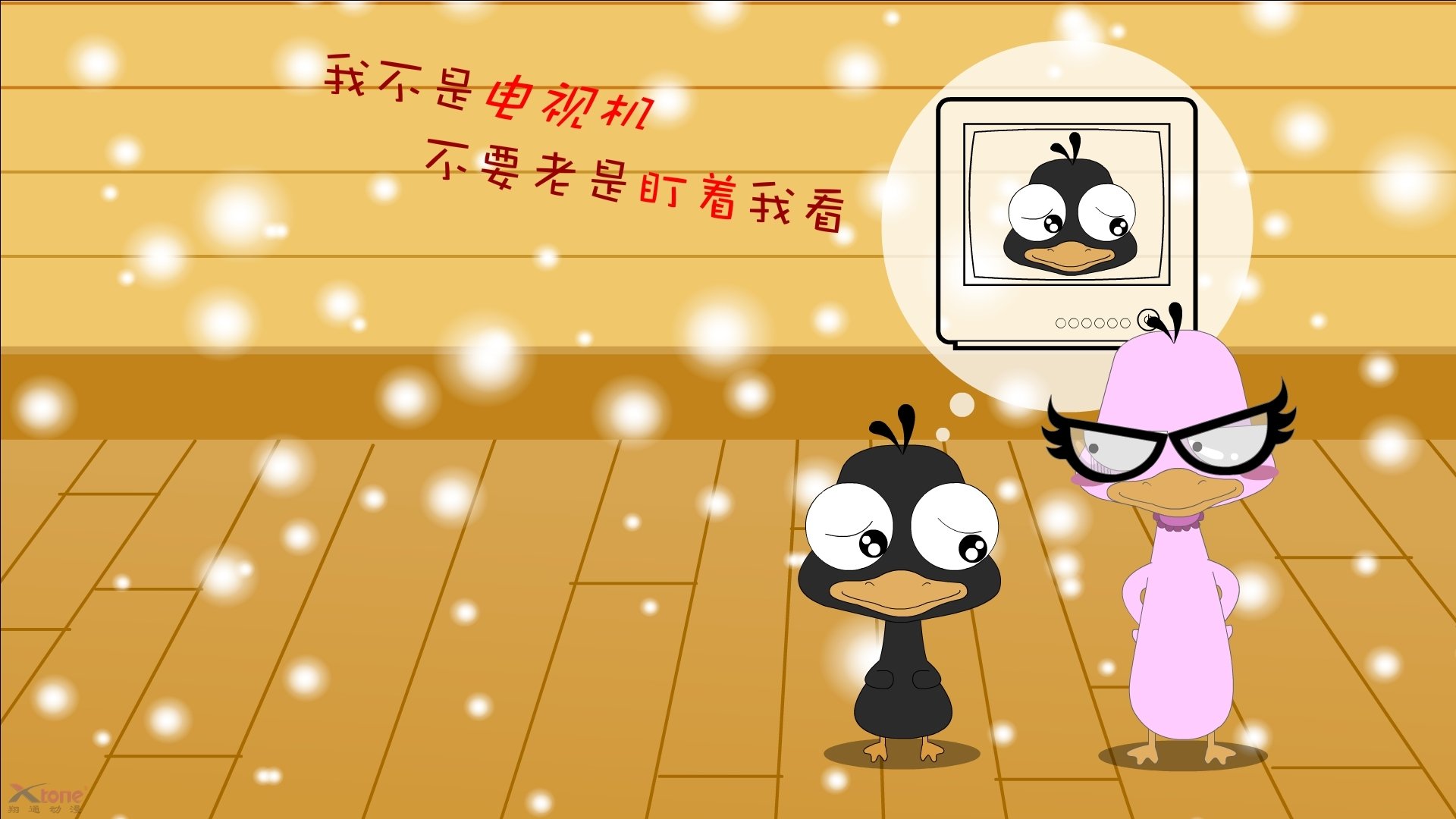 开云体育链接-赛场爆冷弱旅击败强队刷新战队历史战绩